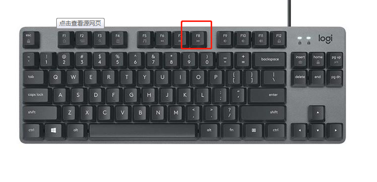 Win7純凈版開機卡在歡迎界面后黑屏怎么回事？