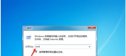 Win7純凈版開機卡在歡迎界面后黑屏怎么回事？