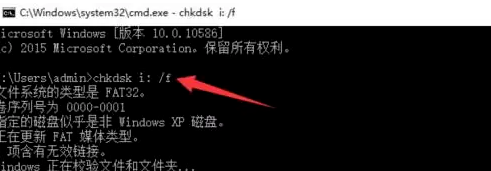 Win7旗艦版電腦無法讀取SD卡怎么回事？