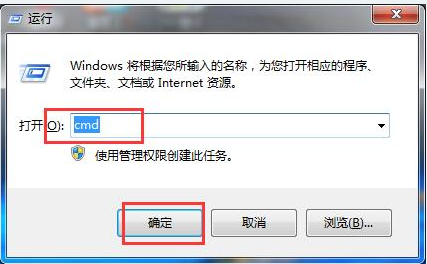 Win7旗艦版電腦無法讀取SD卡怎么回事？