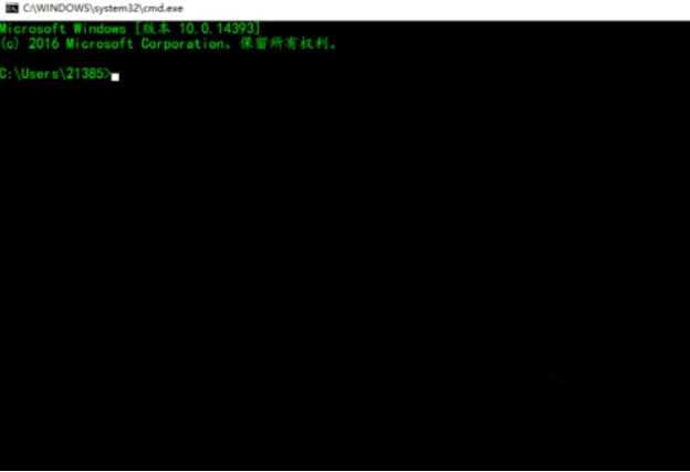 Win10系統下dos命令怎么復制文件？