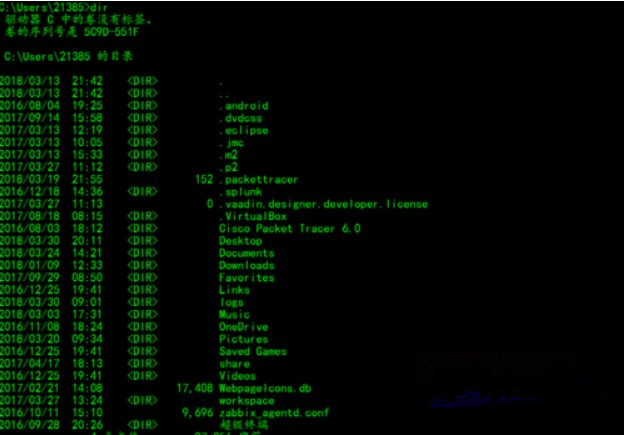Win10系統下dos命令怎么復制文件？