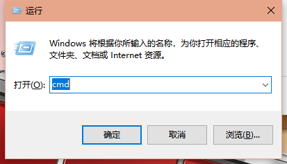 Win10電腦怎么查看自己電腦的配置？查看電腦配置方法