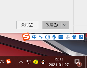 Win10筆記本電腦任務欄的音量喇叭不見了怎么辦？