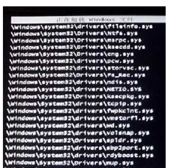 Win7所有模式都進(jìn)不去怎么處理？