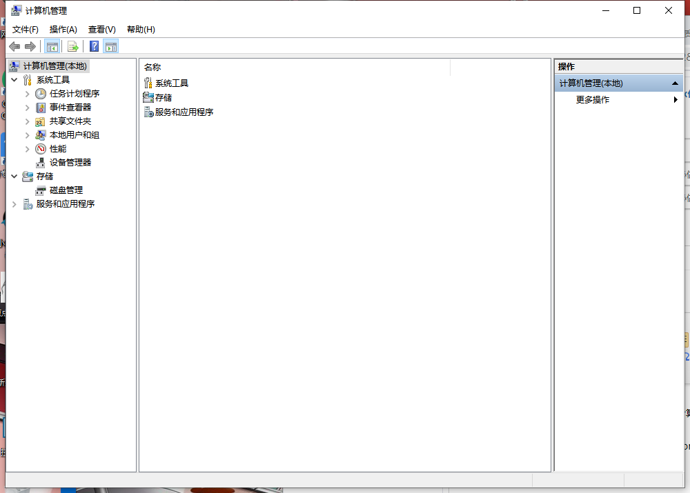 Win10電腦很卡怎么辦？Win10電腦必須做的優(yōu)化教程