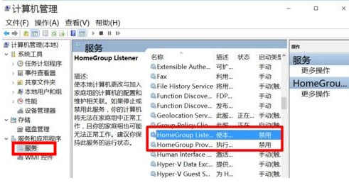 Win10電腦很卡怎么辦？Win10電腦必須做的優(yōu)化教程