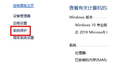 Win10電腦很卡怎么辦？Win10電腦必須做的優(yōu)化教程