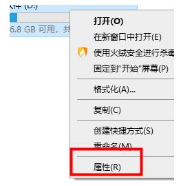 Win10電腦很卡怎么辦？Win10電腦必須做的優(yōu)化教程