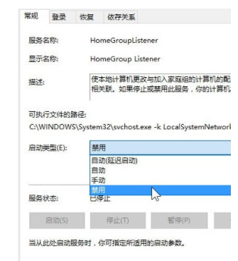 Win10電腦很卡怎么辦？Win10電腦必須做的優(yōu)化教程