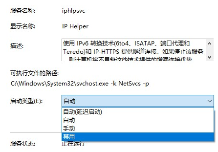 Win10電腦很卡怎么辦？Win10電腦必須做的優(yōu)化教程