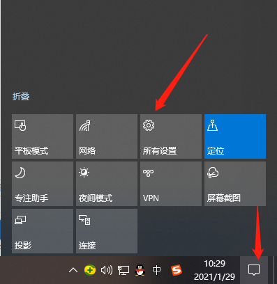 Win10怎么升級(jí)電腦版本？Win10電腦升級(jí)辦法