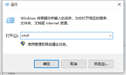 Win7旗艦版提示8080端口被占用怎么辦？