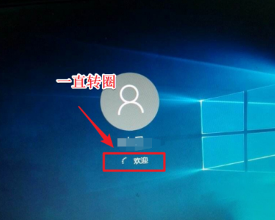 Win10電腦正在關(guān)機(jī)一直轉(zhuǎn)圈怎么辦？