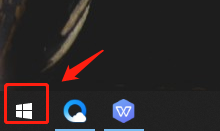 Win10開發人員模式怎么打開？Windows設置開發者模式打開方法