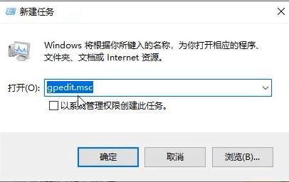 Win10專業(yè)版無法打開內(nèi)置應(yīng)用怎么處理？