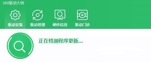 Win10專業版系統groove無法播放音樂提示0x8007007e怎么辦？