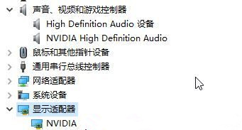 Win10專業版系統groove無法播放音樂提示0x8007007e怎么辦？