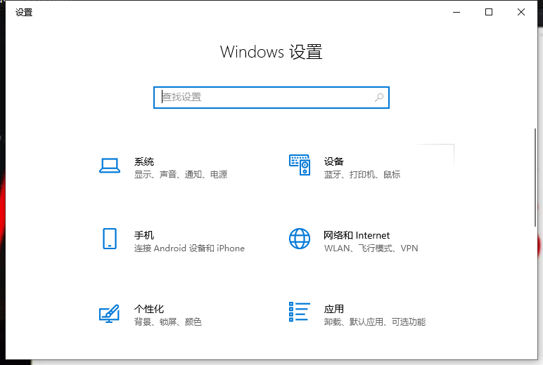 Win10專業版讀不出U盤怎么回事？