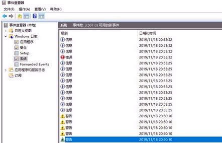 Win10更新1909 開機后數分鐘就出現卡死現象怎么辦？