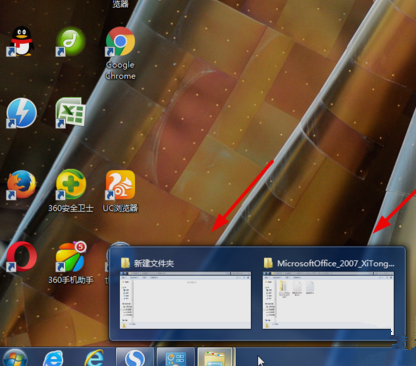 Win7旗艦版縮略圖不見了怎么辦？