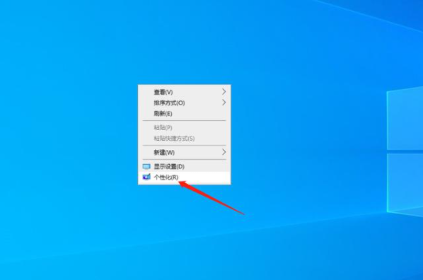 Win10電腦卡頓怎么辦？教你快速解決電腦卡頓問題