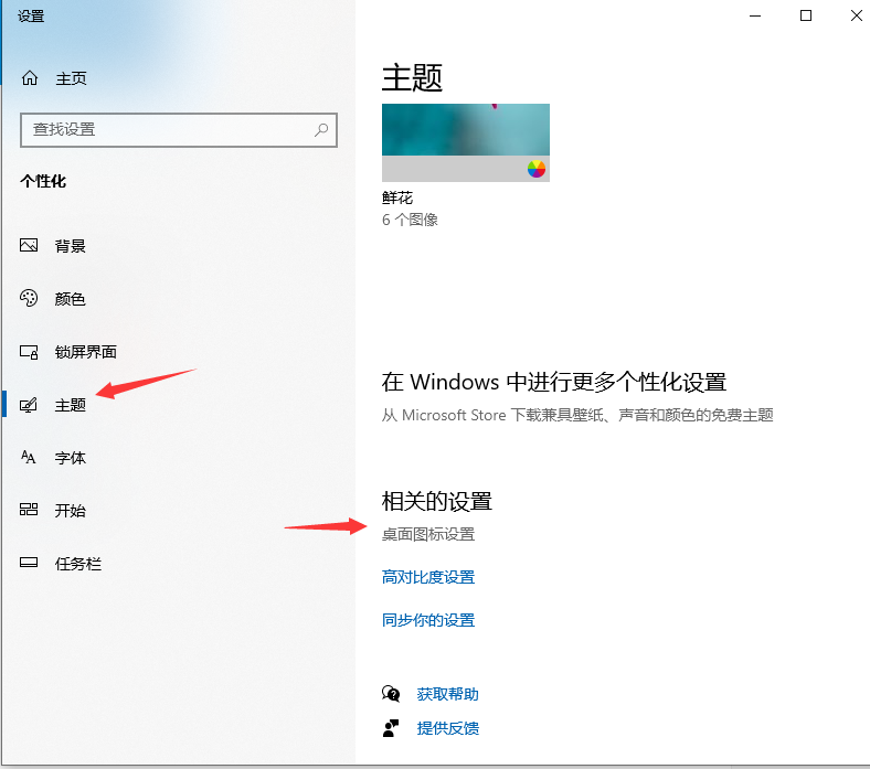 Win10電腦卡頓怎么辦？教你快速解決電腦卡頓問題