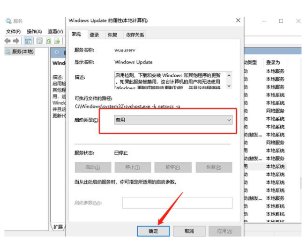 Win10電腦卡頓怎么辦？教你快速解決電腦卡頓問題