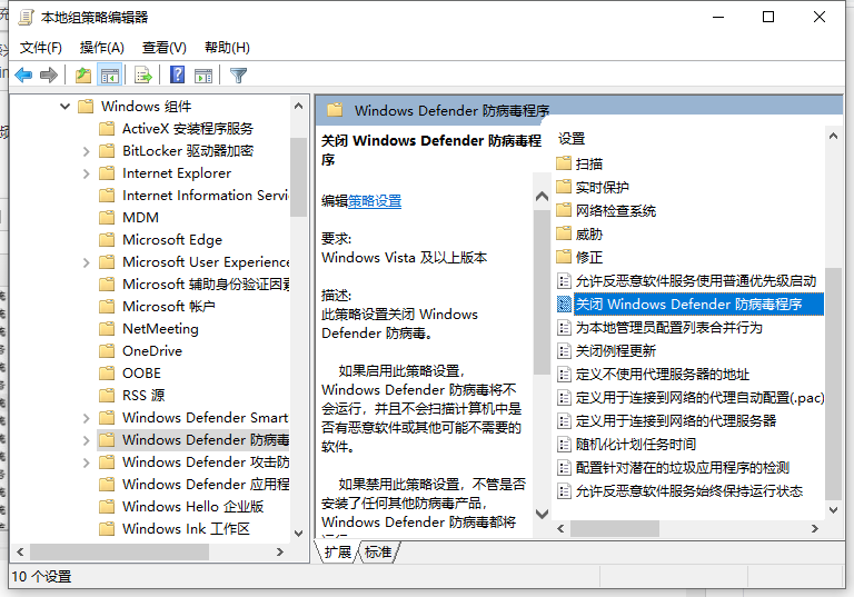 Win10電腦卡頓怎么辦？教你快速解決電腦卡頓問題