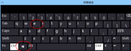 Win7旗艦版怎么設置單擊打開圖標？