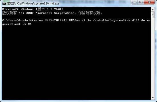 Win7旗艦版應用程序錯誤無法正常啟動0xc0000022如何解決？