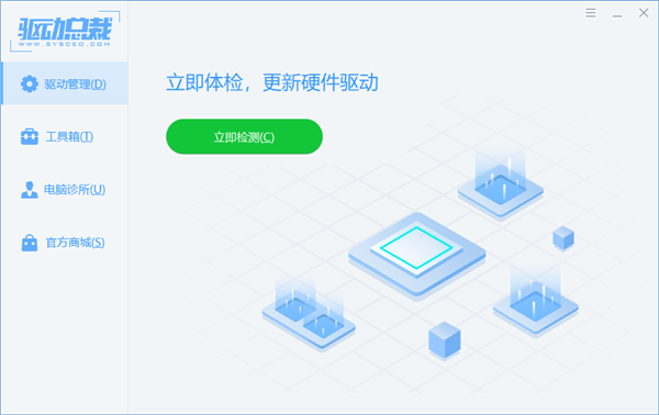 Win10重置后驅(qū)動要重新裝嗎？Win10重置后驅(qū)動還在嗎？