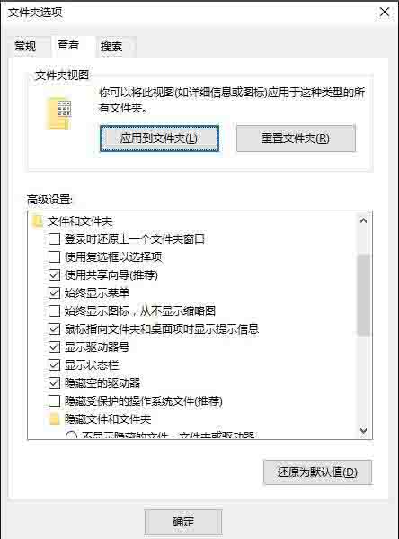 Win10專業版hiberfil.sys可以禁用刪除嗎？