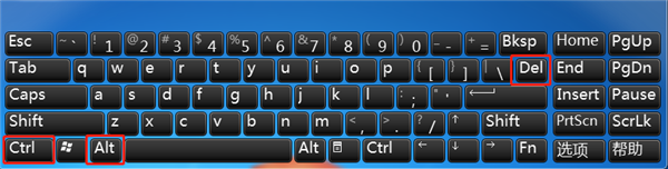 怎么讓W(xué)in10筆記本強(qiáng)制關(guān)機(jī)？