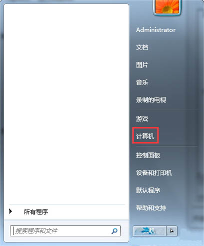 Win7電腦如何屏蔽指定網站？Win7電腦屏蔽指定網站操作方法
