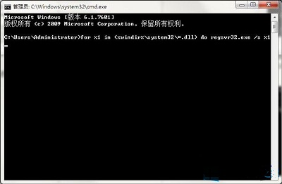 win7旗艦版未能啟動提示錯誤代碼0xc0000225怎么修復(fù)？