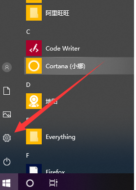 Win10怎么安裝杜比音效驅動？