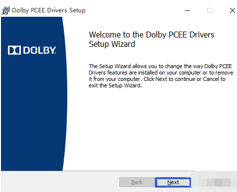 Win10怎么安裝杜比音效驅動？