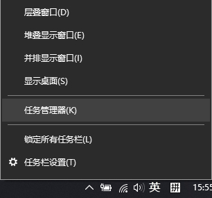 Windows搜索出現(xiàn)問題怎么辦？Windows搜索出現(xiàn)問題解決方法
