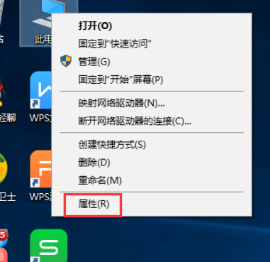 Win10如何查看電腦配置信息？小編教你快速查看電腦配置信息
