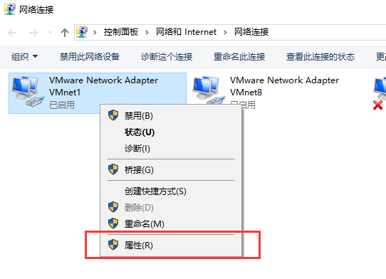 Win10網絡通但不能上網怎么辦？Win10網絡通但不能上網解決方法