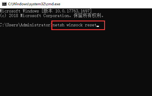 Win10網絡通但不能上網怎么辦？Win10網絡通但不能上網解決方法