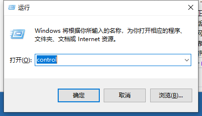 Win10網絡通但不能上網怎么辦？Win10網絡通但不能上網解決方法