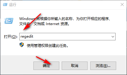 Win10專業版截屏是黑色怎么處理？