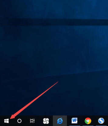 Win10系統右下角Wifi圖標沒了怎么找回來？