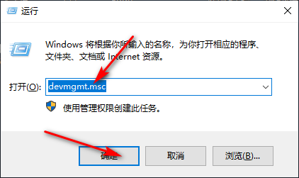 Win10專業版音頻面板驅動在哪里呢？