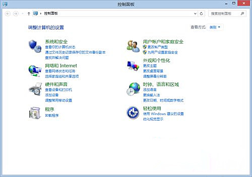 Win7純凈版電腦開機提示“Windows無法完成更新正在撤銷更改”怎么解決？