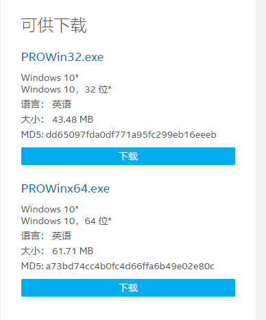Win10專業版檢測不到正確的適配器怎么回事？
