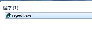 Win7旗艦版系統打開瀏覽器就死機怎么辦？