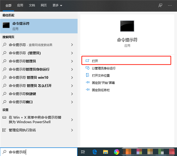 怎么備份還原Win10驅動？Windows如何備份驅動程序？